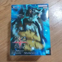 ワンピース SENKOUZEKKEI KUZAN フィギュア