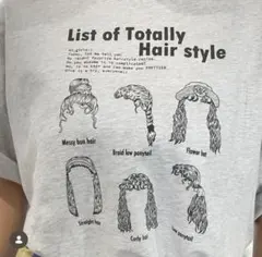 TK様専用ヘアスタイルTシャツのサムネイル