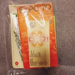 ア165/EXPO70 大量セット入場券2枚（使用不可）付 ガイドブック万博70