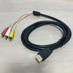 金メッキ HDMI A/M TO RCA3 変換ケーブル 1.5m