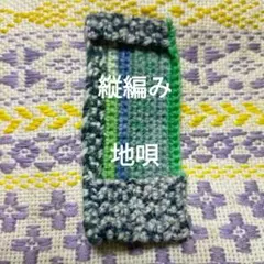 2025年最新】地唄駒の人気アイテム - メルカリ