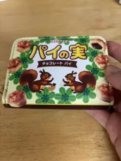 Item thumbnail for item 06e268a6-ce1e-429c-a9de-6eb0a1663170