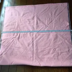 Item thumbnail for item d1d71494-91e1-4ea4-a719-0a4ff1b85d3b