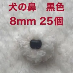 Item thumbnail for item 582234e8-f15c-4b1f-b706-8e89f7aaf79d