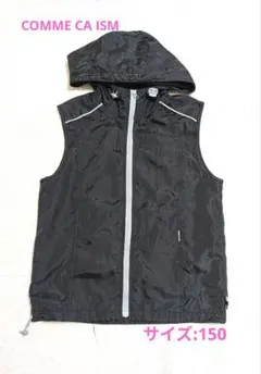 COMME CA ISM　パーカー 150A