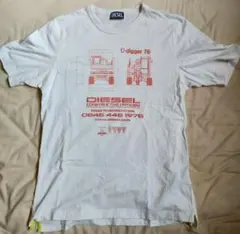 DIESEL D-digger 78 グラフィック Tシャツ M 美品