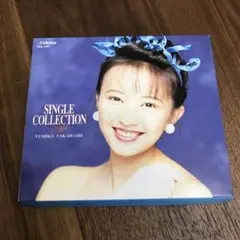 2025年最新】STEPS 高橋由美子の人気アイテム - メルカリ