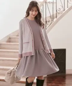 新品ストライプ 長袖ニットカーディガン