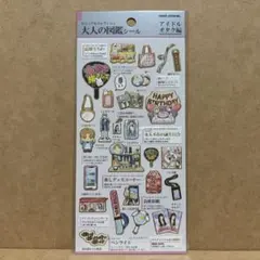 すず様 リクエスト 10点 まとめ商品