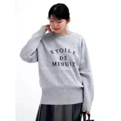 新品MEDOC original2wayロゴニット　ヤマダヤメドックAga