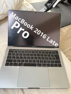 【ジャンク】MacBook Pro 2016 Late