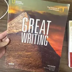 Great Writing 1 with Online Access Code