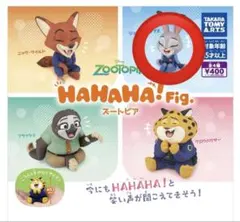 ジュディ カプセルトイ