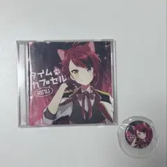 2025年最新】莉犬 タイムカプセル 缶バの人気アイテム - メルカリ