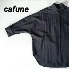 ペタンク様 リクエスト 2点 まとめ商品