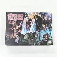 セガサターン様 リクエスト 2点 まとめ商品