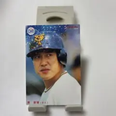 カルビー プロ野球カード 原辰徳 巨人 復刻版 (値下げ可) - メルカリ
