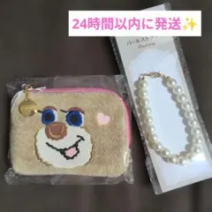 【新品】ドアップテディガール ポーチ / パールストラップ ゴールド
