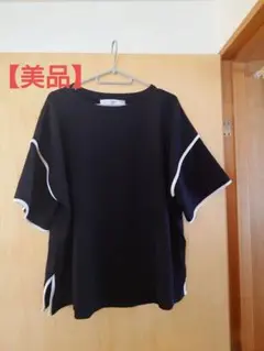 【Blue Strive】 しまむら【美品】リブ編み素材半袖カットソー