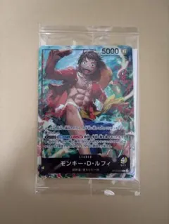 モンキー・D・ルフィ ST13-003 セブンイレブン　プロモ　未開封