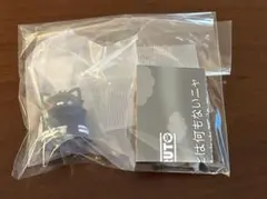 2026年最新】ニャルト オビトの人気アイテム - メルカリ