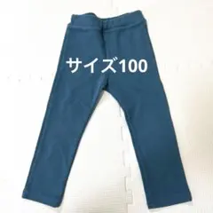 mei様 リクエスト 3点 まとめ商品