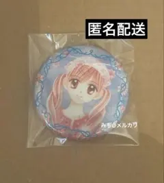エミリー・スチュアート 缶バッジ アイドルマスター ミリオンライブ