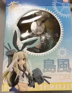 レア　艦これ 島風 立体イラスト　A3 レア 艦これ 島風 立体イラスト A3 - メルカリ