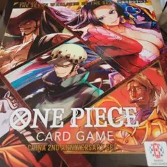 ONE PIECE CARD 2周年セットハンコック プレイマットファイル 4個