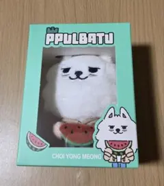 TXT ヨンモン プルバトゥ スイカ プラッシュキーリング