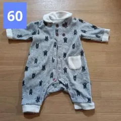 ベビー服　冬　ロンパース 60cm