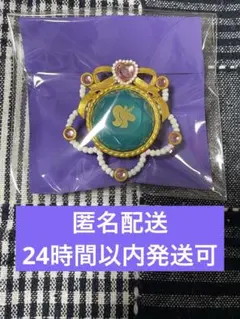 あんスタ スタライ 10th リンライ アニバーサリースフィアライト ライカ