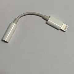 ♪ 新品　アイフォン iPhone イヤホン変換ケーブル