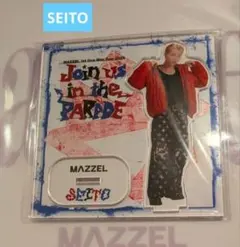 MAZZEL SEITO アクスタ Join us in the PARADE - メルカリ