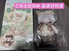 DIMOO Tiny Puppy 1/8 アクションフィギュア