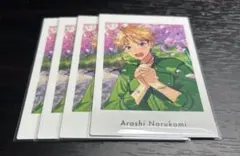 あんスタ　ぱしゃっつ　鳴上嵐