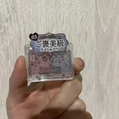 【先行発売】キャンメイク ラメマニア 03