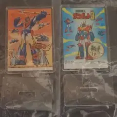 2026年最新】ダイターン3の人気アイテム - メルカリ