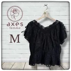 りえりん様 リクエスト 4点 まとめ商品