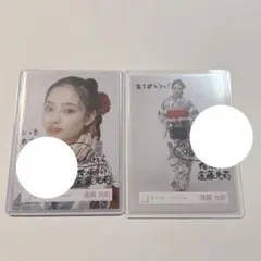 櫻坂46 遠藤光莉 2026年 浴衣 生写真 直筆サイン入り 櫻坂46 遠藤光莉 2026年 浴衣 生写真 直筆サイン入り - メルカリ