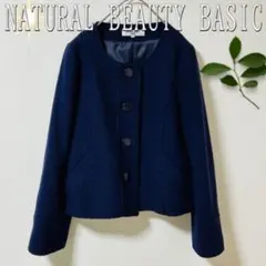 NATURAL BEAUTY BASIC ノーカラージャケット （M）ネイビー