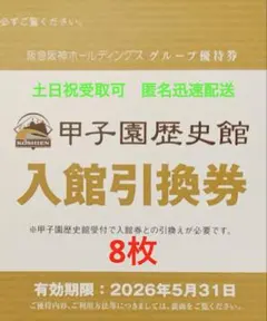 ちょん様 リクエスト 3点 まとめ商品