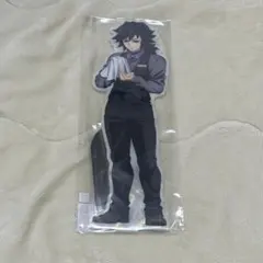 鬼滅の刃 モクテルバー ビッグ両面アクリルスタンド　冨岡義勇