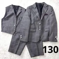 ワンダーファクトリー 130 3ピース グレー チェック柄 スーツ4点セット