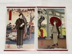 ハイキュー 排球四季景 〜春ノ陣〜