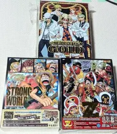映画ONE PIECE　DVD3本セット(初回限定版)