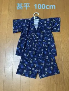 甚平 トンボ模様付き、夏祭り、100cm