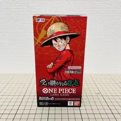 ワンピースカード 受け継がれる意思 1BOX テープカット