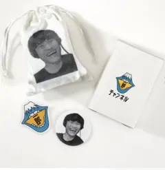 2025年最新】山口一郎 キーホルダーの人気アイテム - メルカリ