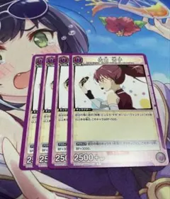 2026年最新】ユニオンアリーナ まどか☆マギカ デッキの人気アイテム